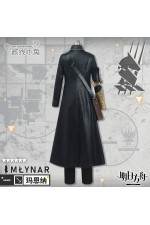 2XXT Cosplay Arknights Mlynar Cosplay Costume
